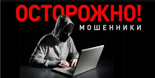 Ненадежность проектов и их кошелек Ненадежность проектов и их кошелек